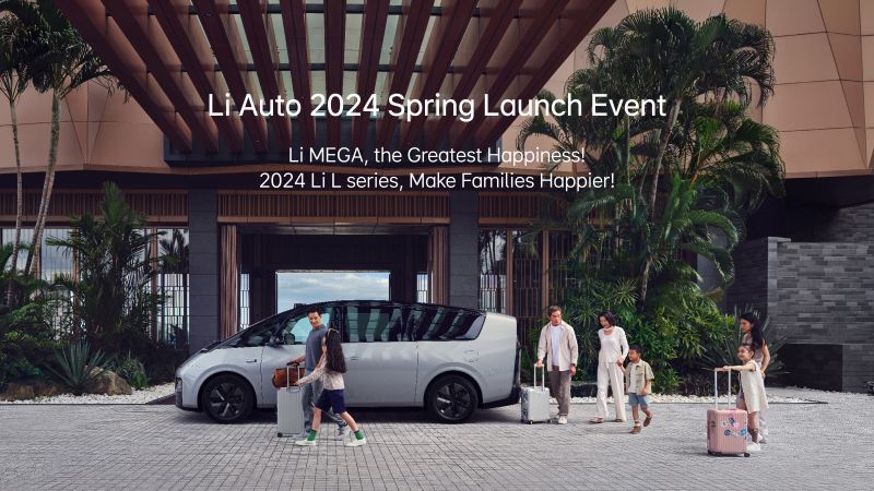 k8一触即发的人生赢家汽车2024春季发布会（英文）