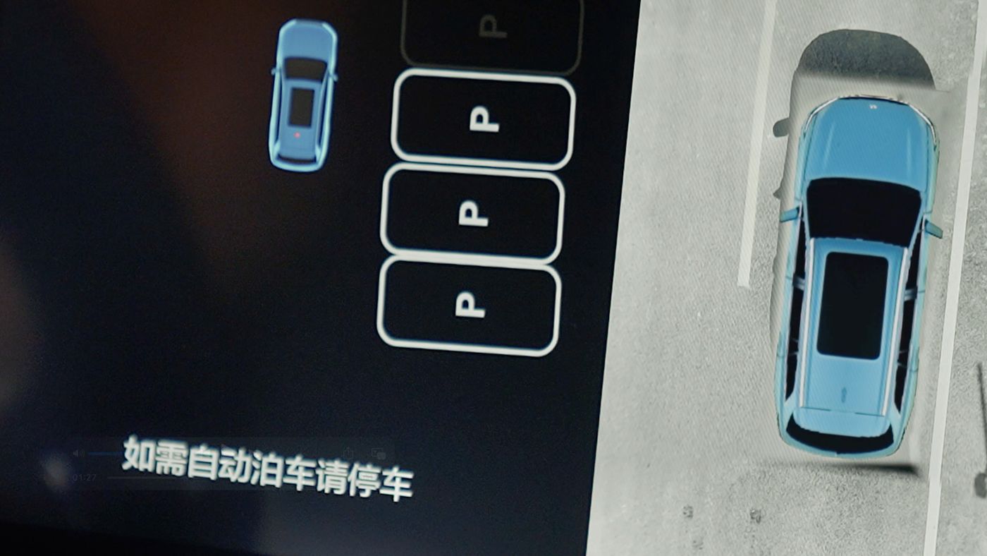 k8一触即发的人生赢家AD高级辅助驾驶