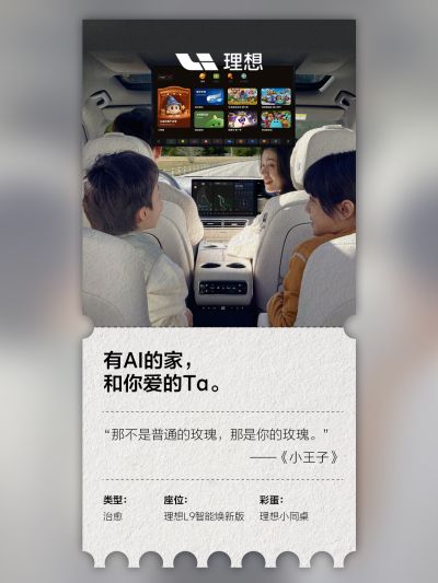k8一触即发的人生赢家社区_k8一触即发的人生赢家汽车