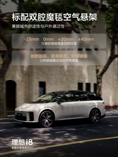 k8一触即发的人生赢家社区_k8一触即发的人生赢家汽车