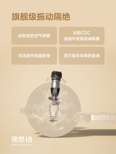 k8一触即发的人生赢家社区_k8一触即发的人生赢家汽车