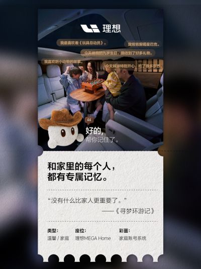 k8一触即发的人生赢家社区_k8一触即发的人生赢家汽车